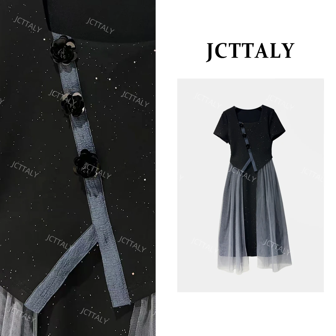 【茶茶】法式拼接软蕾丝连衣裙女25夏季时尚新品显瘦假两件JC-A3446