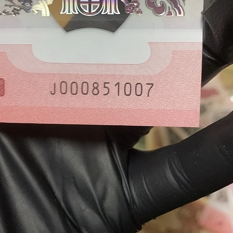 浩****加五龙珠小司令000851007福利