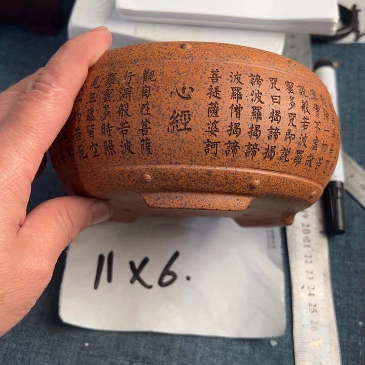 呜呜呜太好看太好看