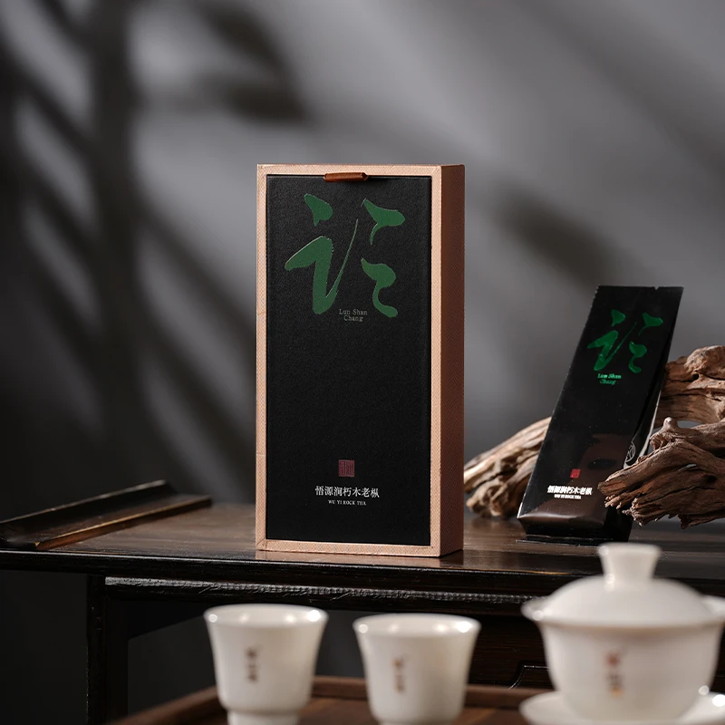 论山场武夷岩茶悟源涧朽木手工老枞18克/盒百年老枞正岩核心场区