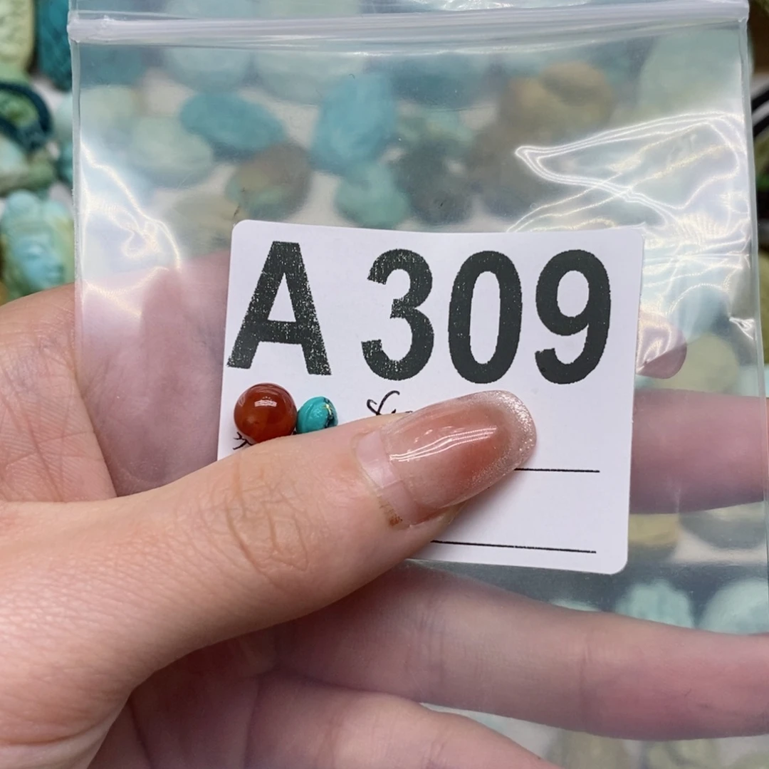 南红玛瑙珠宝奇石未镶嵌颖*