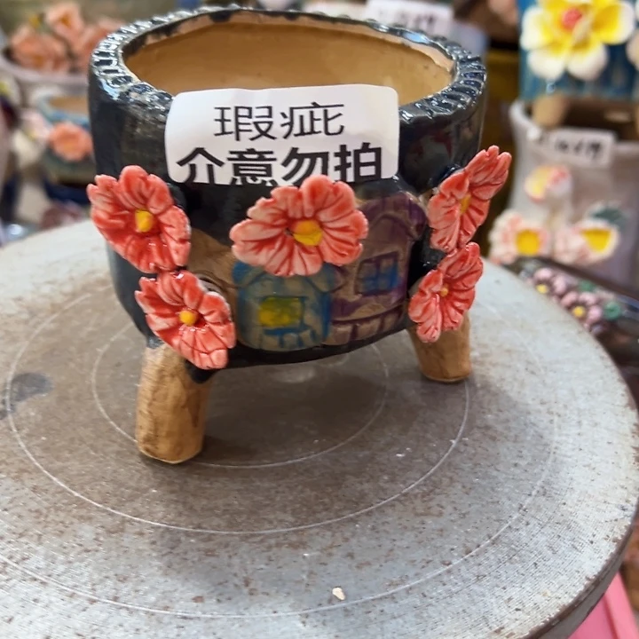 满18.8米包邮 发货
