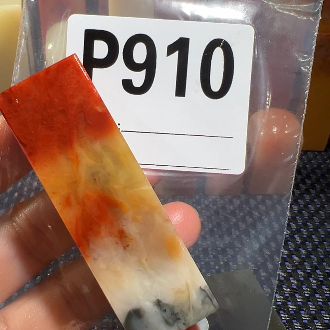 【闪购商品】寿山石印石陈*老挝石