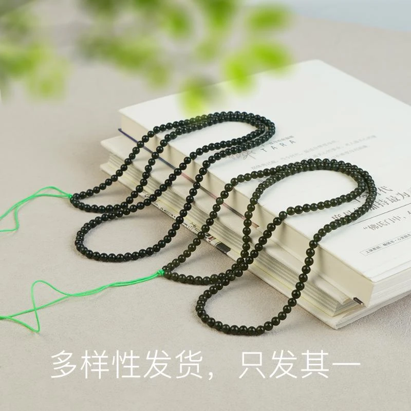 【香掌柜】和田玉项链（多样性发货，发一件）