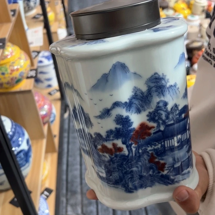 茶叶罐陶瓷家用储物罐轻微瑕疵品介意勿拍