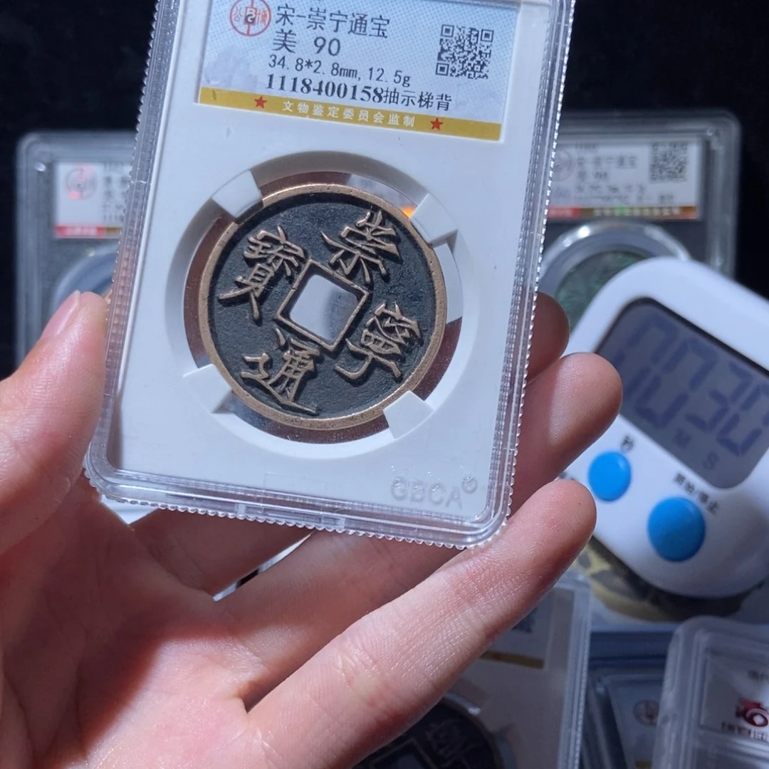 金一***底崇宁崇宁崇宁lh01580158