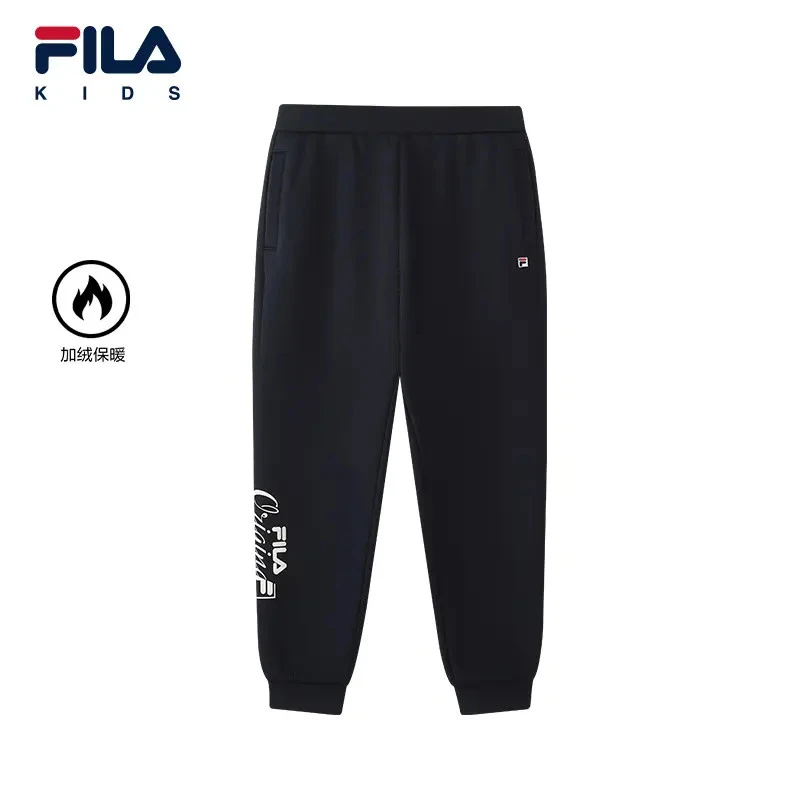 FILAKIDS斐乐儿童男中大童冬季新款加绒运动长裤K12B611602F