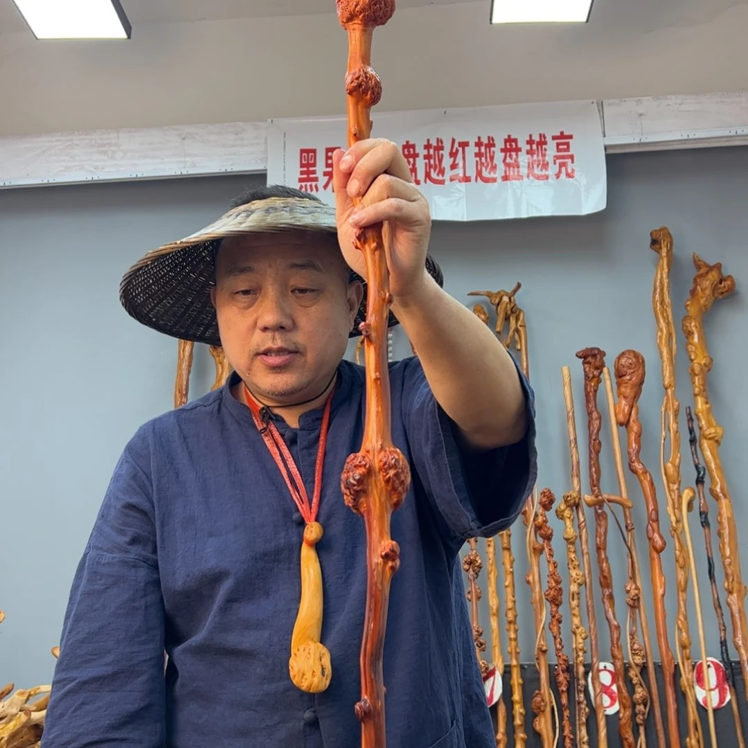 黑果木其他黑果木593