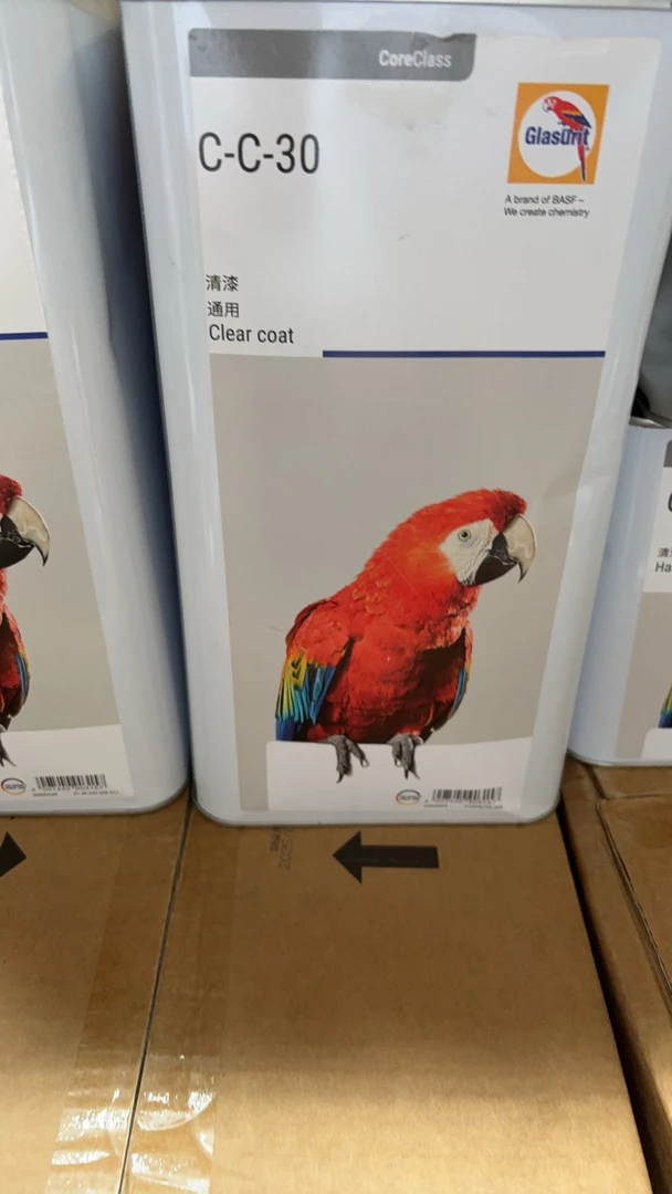 鹦鹉巴斯夫多功能快干抗划痕高光泽清漆汽车亮油