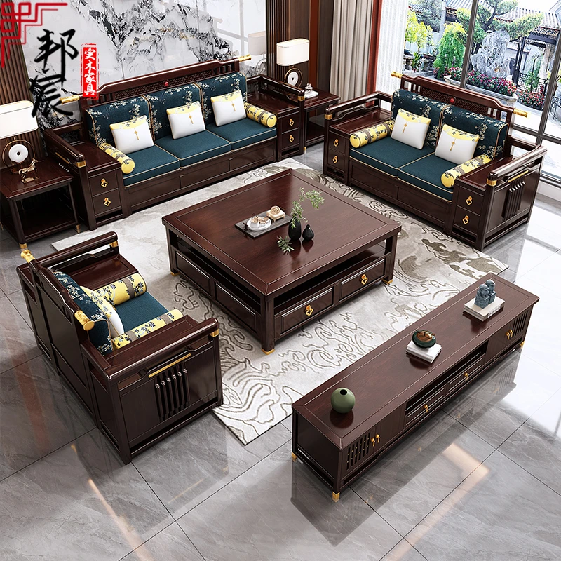 客厅全实木成套家具农村新中式沙发组合高箱储物轻奢电视柜储物
