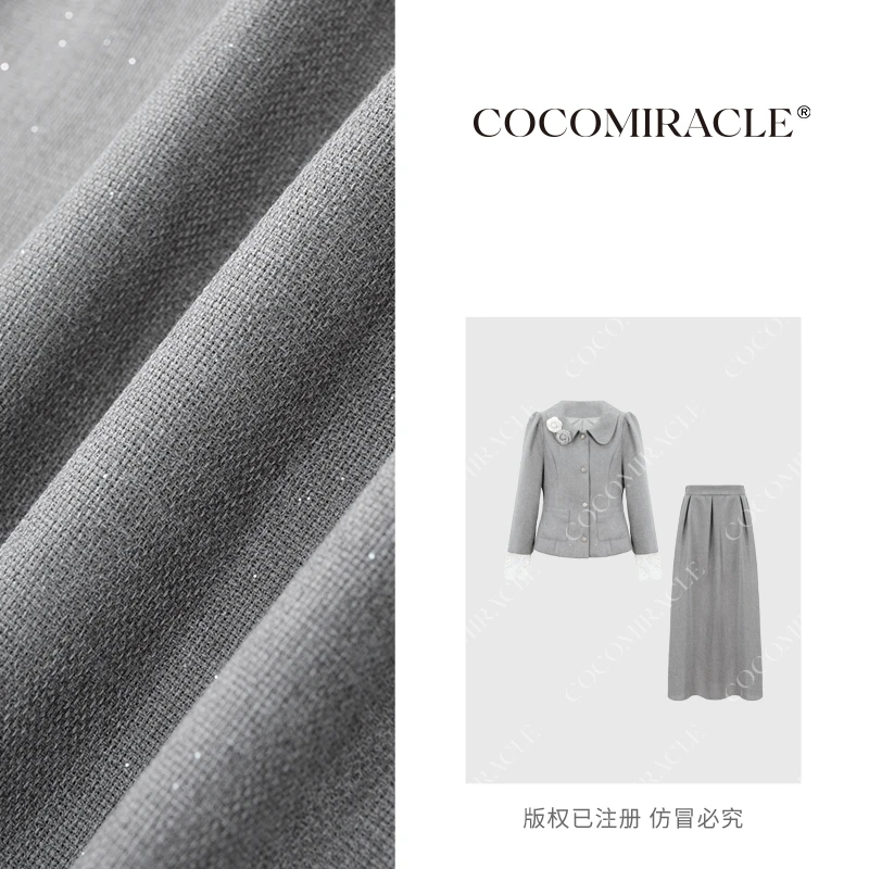 【豆豆定制】2025新款气质小香外套+百褶长裙套装W51TZ213