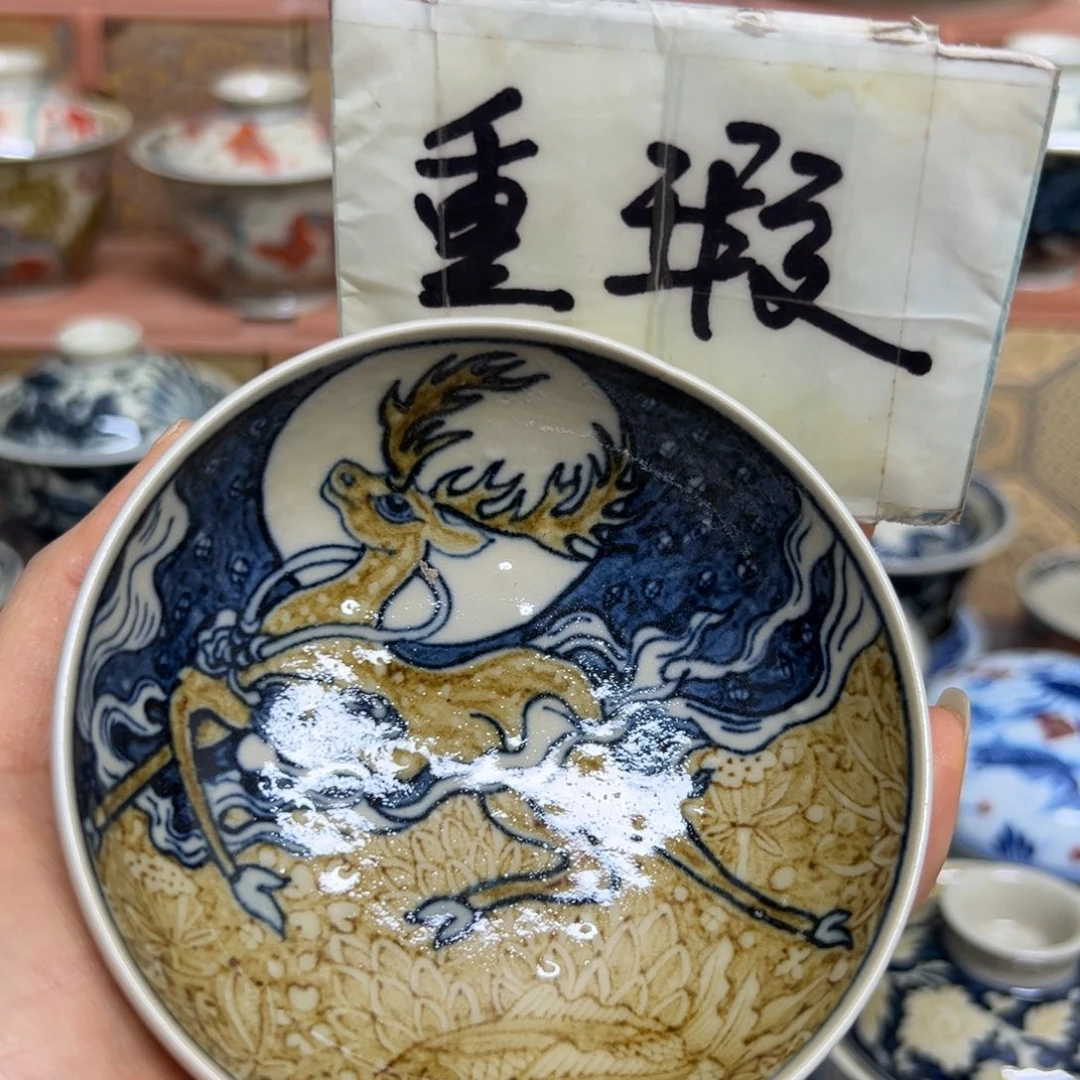 【闪购商品】陶瓷艺术有限公司
