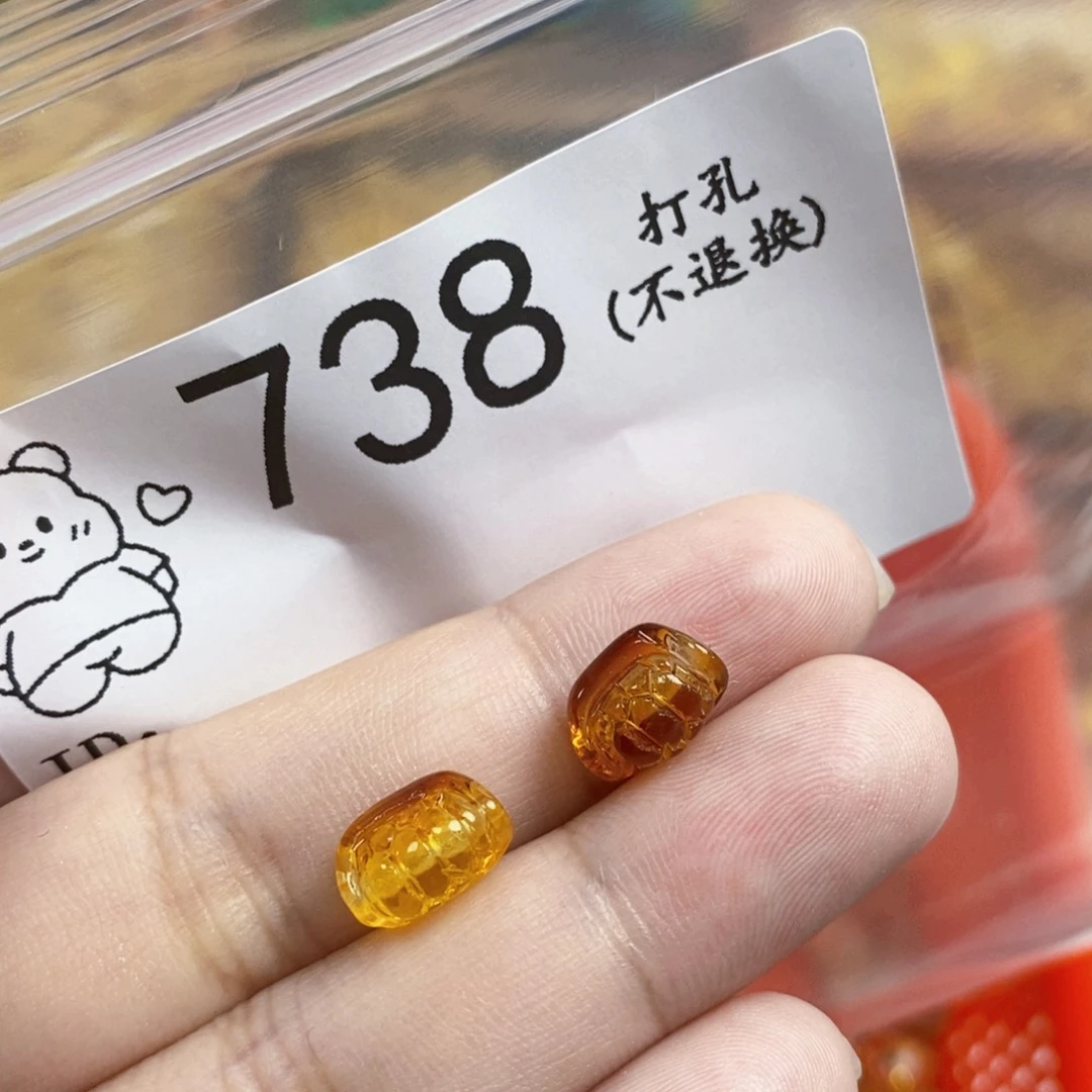 琥珀未镶嵌珠宝奇石