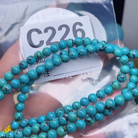 珠珠、老型、三通、墩子空竹配件（直播间选货为准）