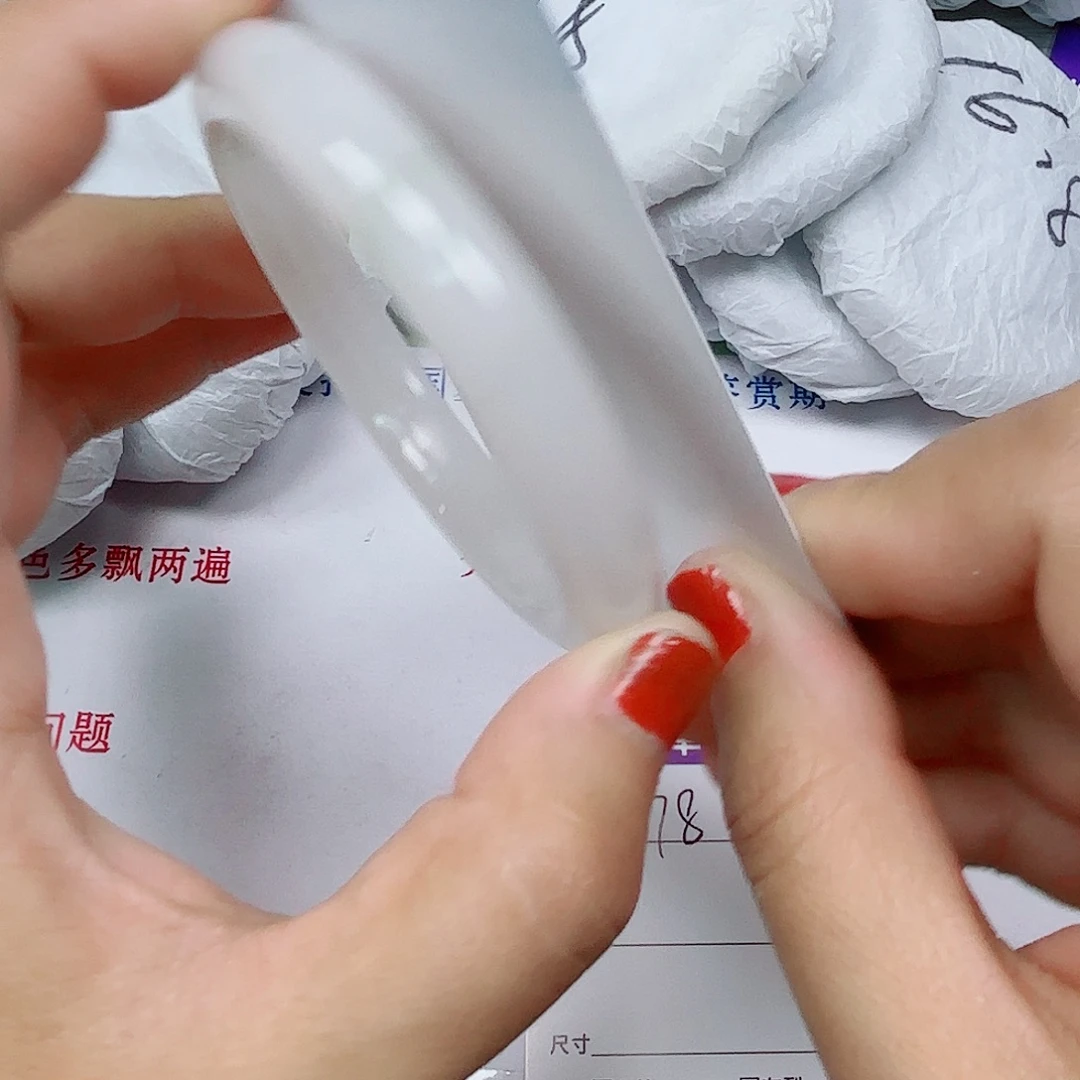 石英质玉未镶嵌手镯78/5859