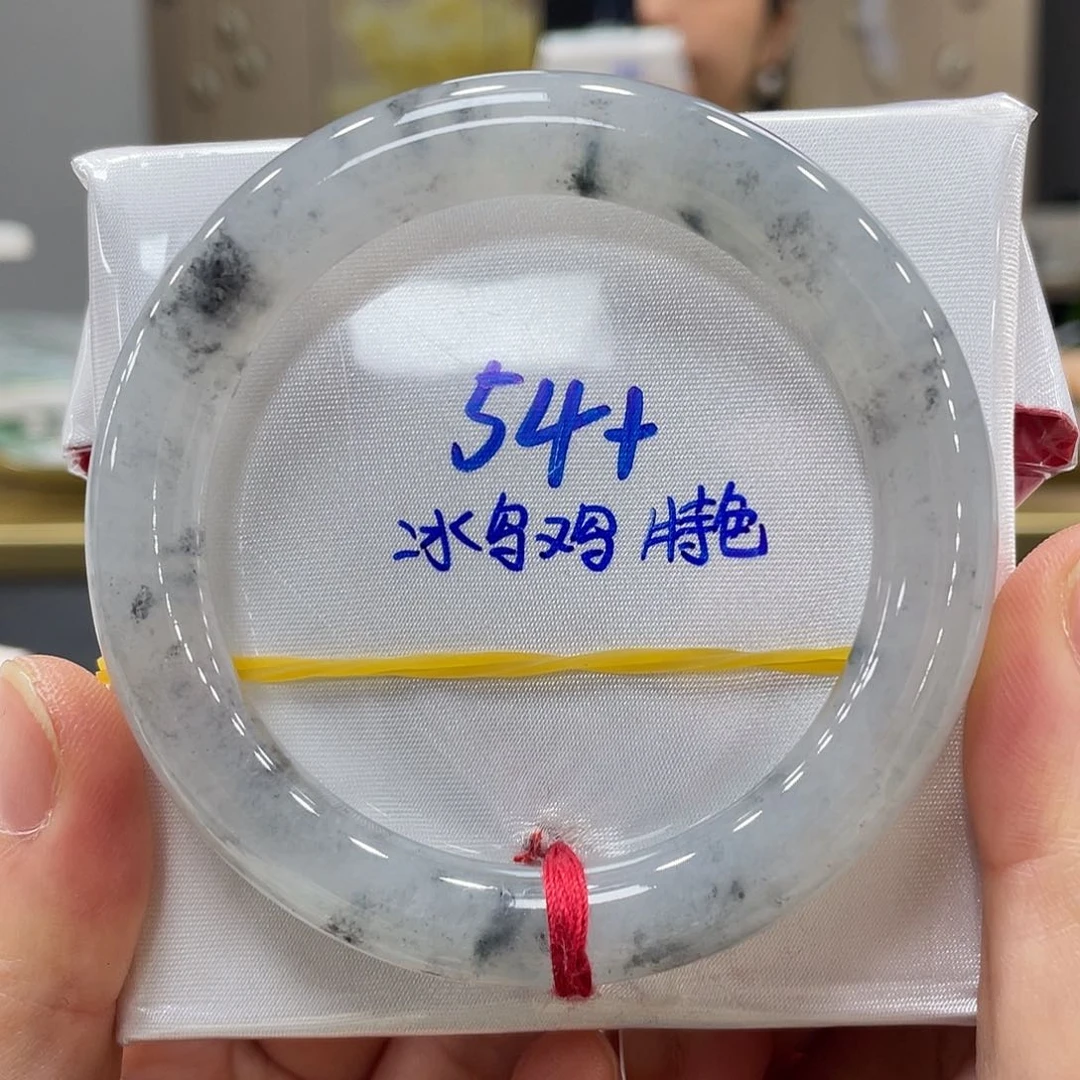 未镶嵌手镯翡翠翡翠