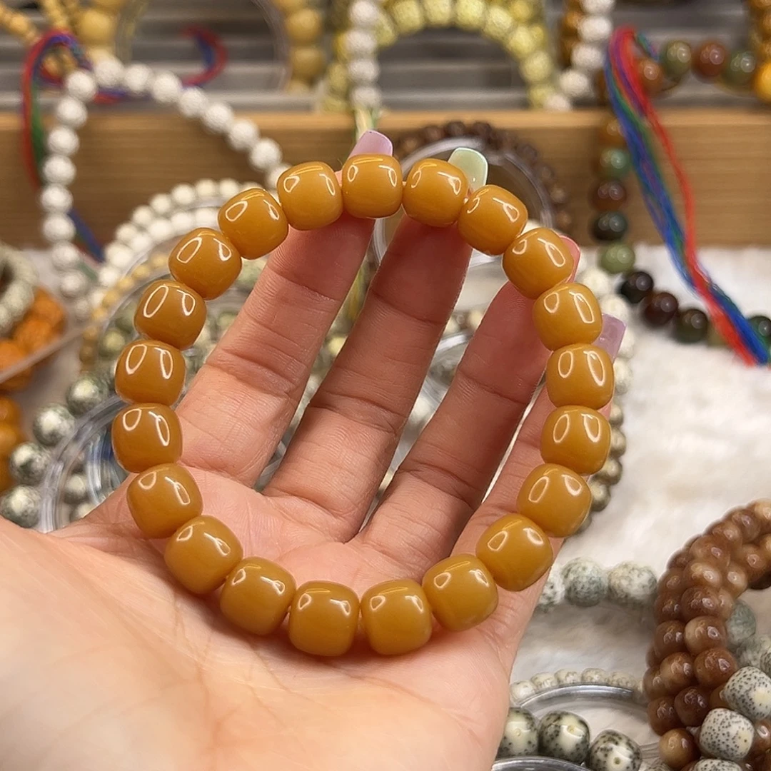 初***·星月菩提吊坠11×10白玉菩提