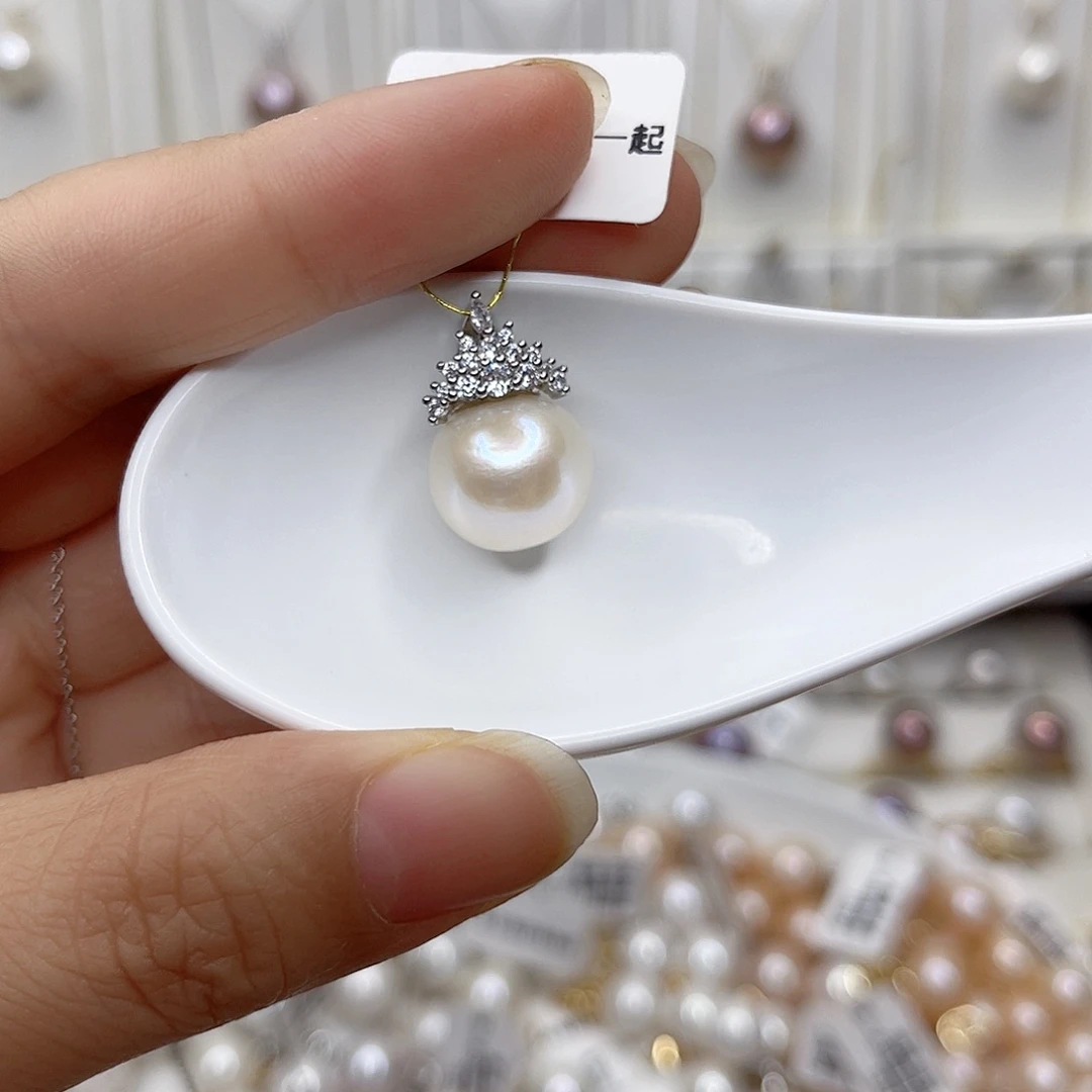 淡水珍珠未镶嵌吊坠(赠链)