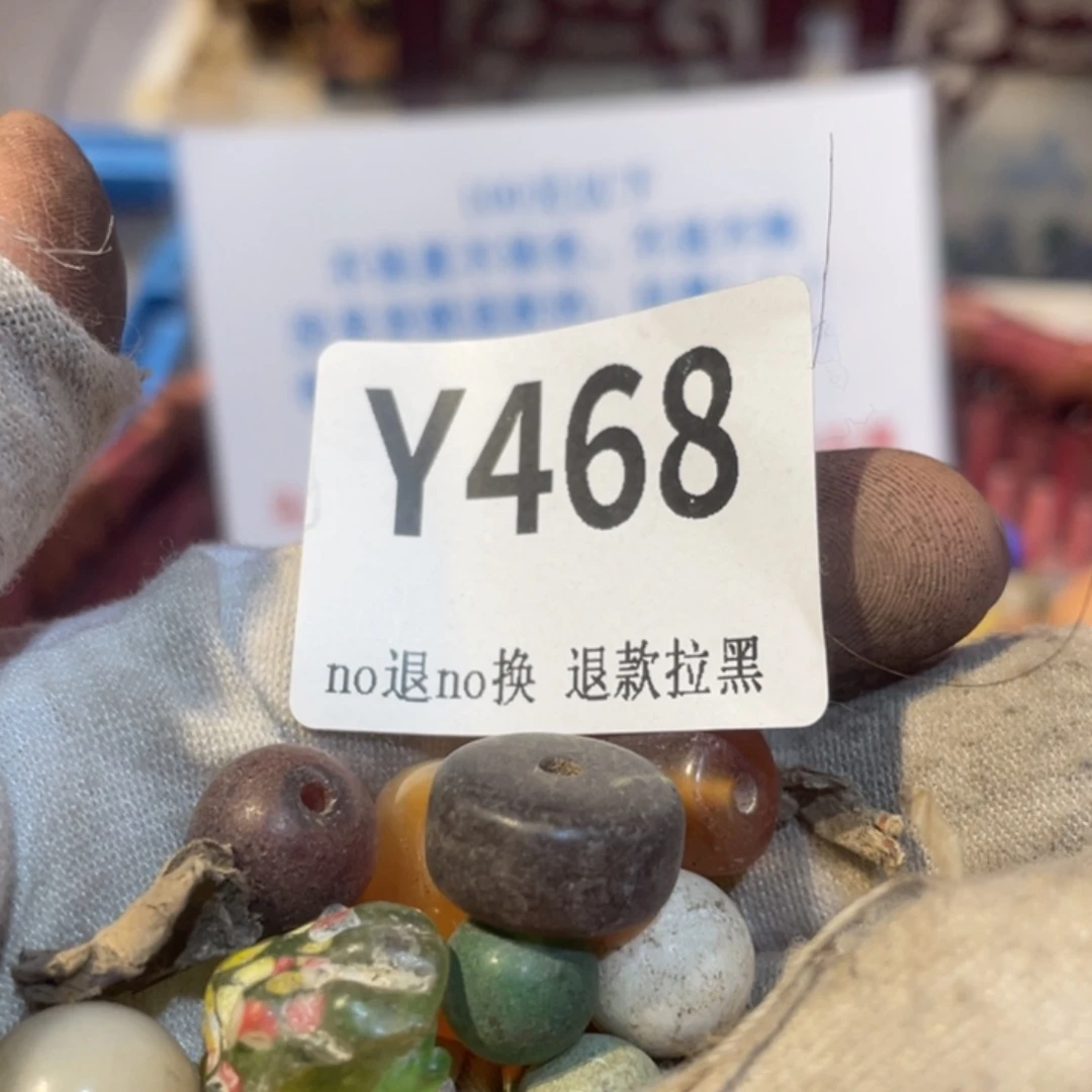 小***^陶瓷火爆热卖活动火爆