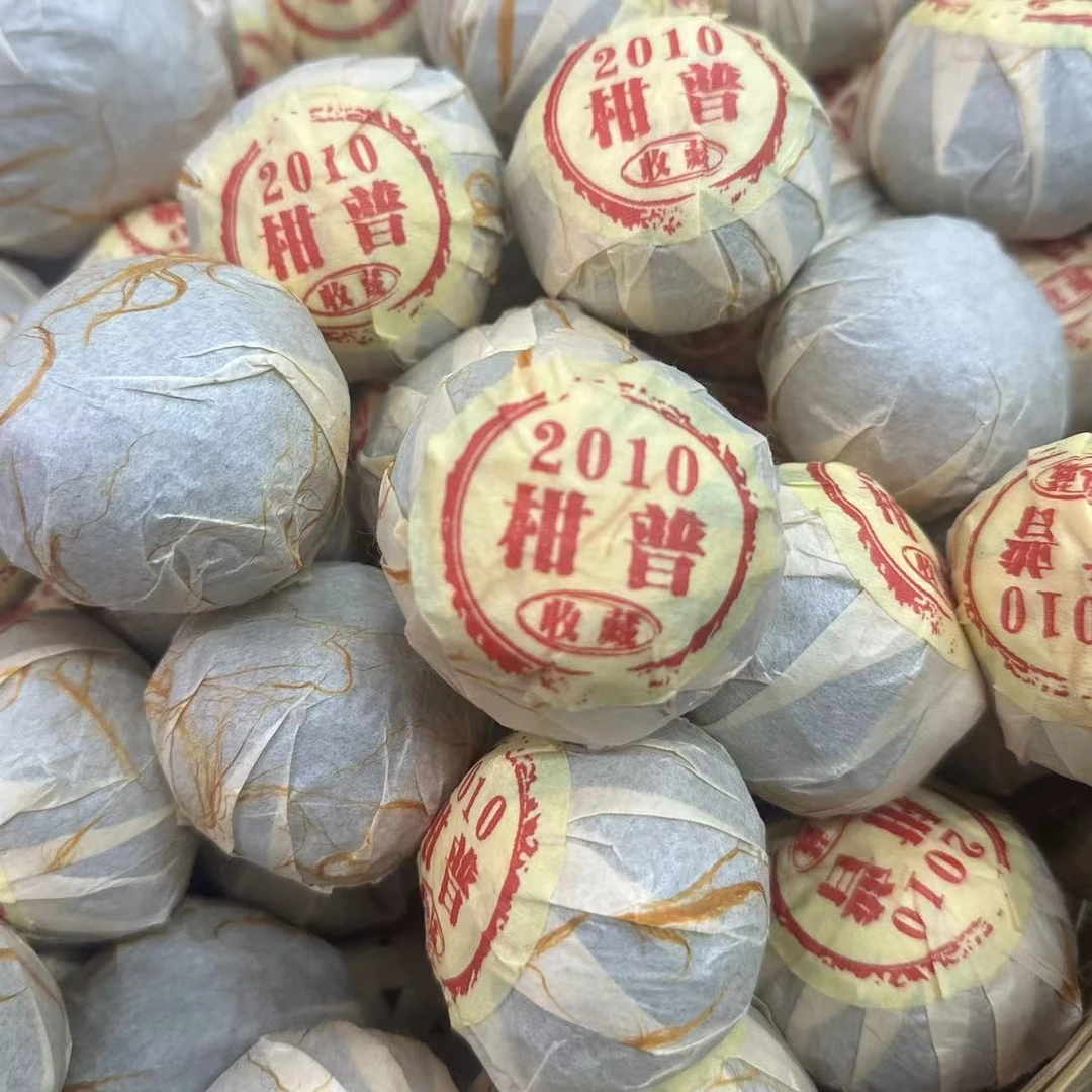 【马董精选/2】2010年东甲老树 大红柑