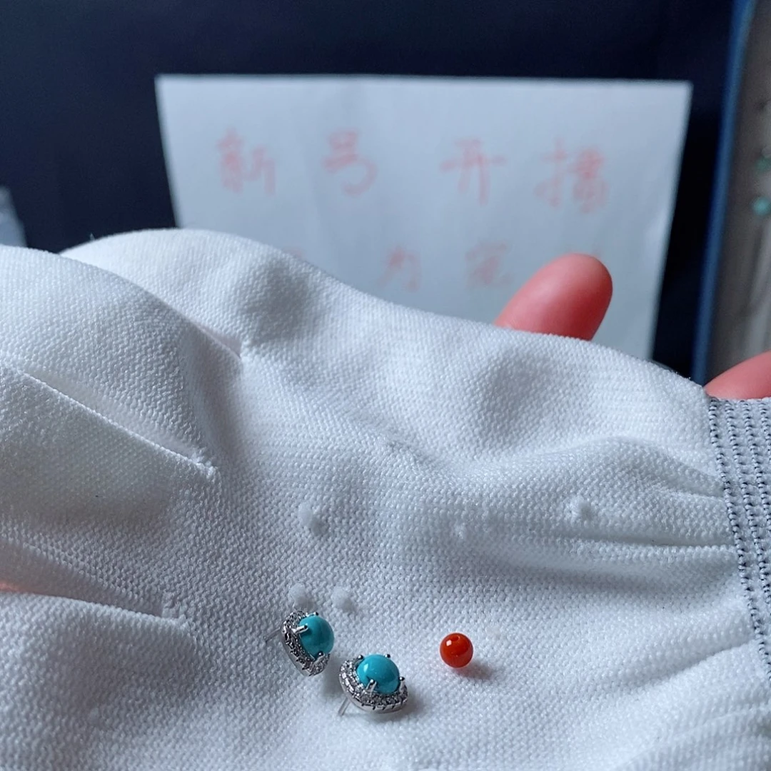 南红玛瑙颈饰未镶嵌