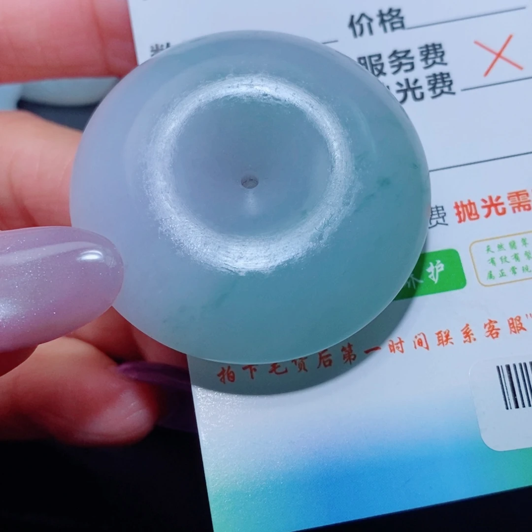 定制翡翠未镶嵌定制毛货翡翠挂件