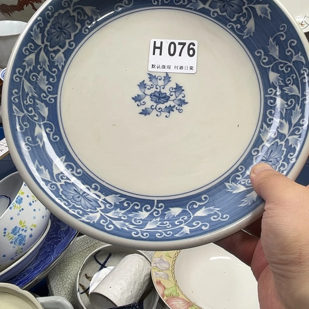 诚***6瓷片AAaaaaaaaaH76