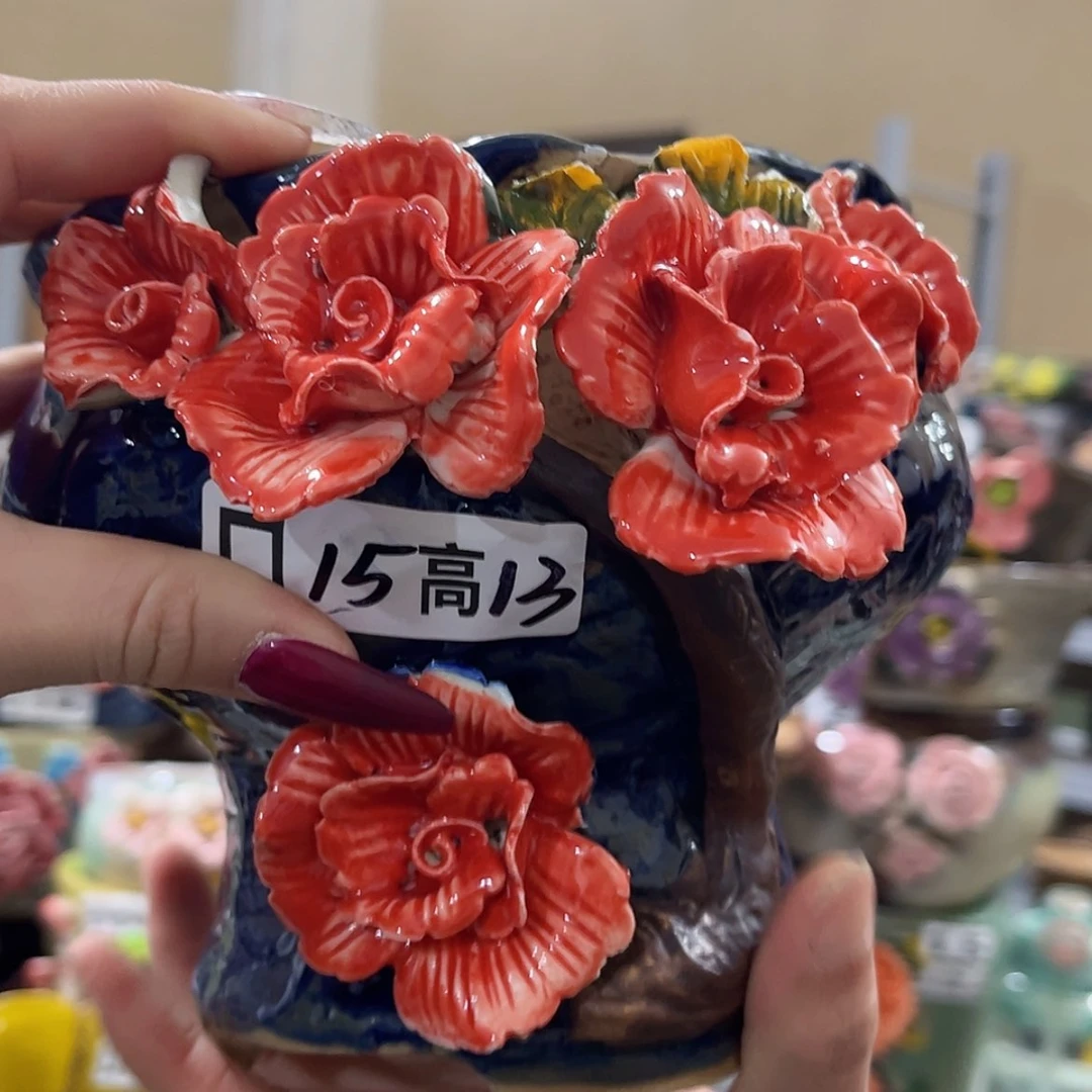 【闪购商品】红陶福利