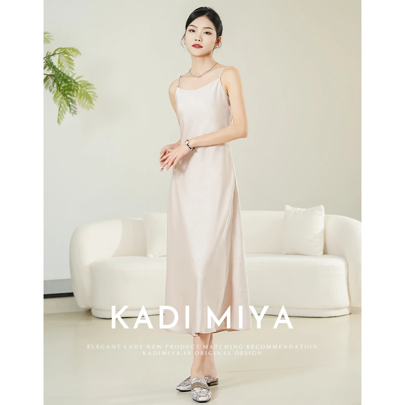 KADIMIYA优雅气质高级感醋酸提花肌理感设计师吊带法式厌世小裙子