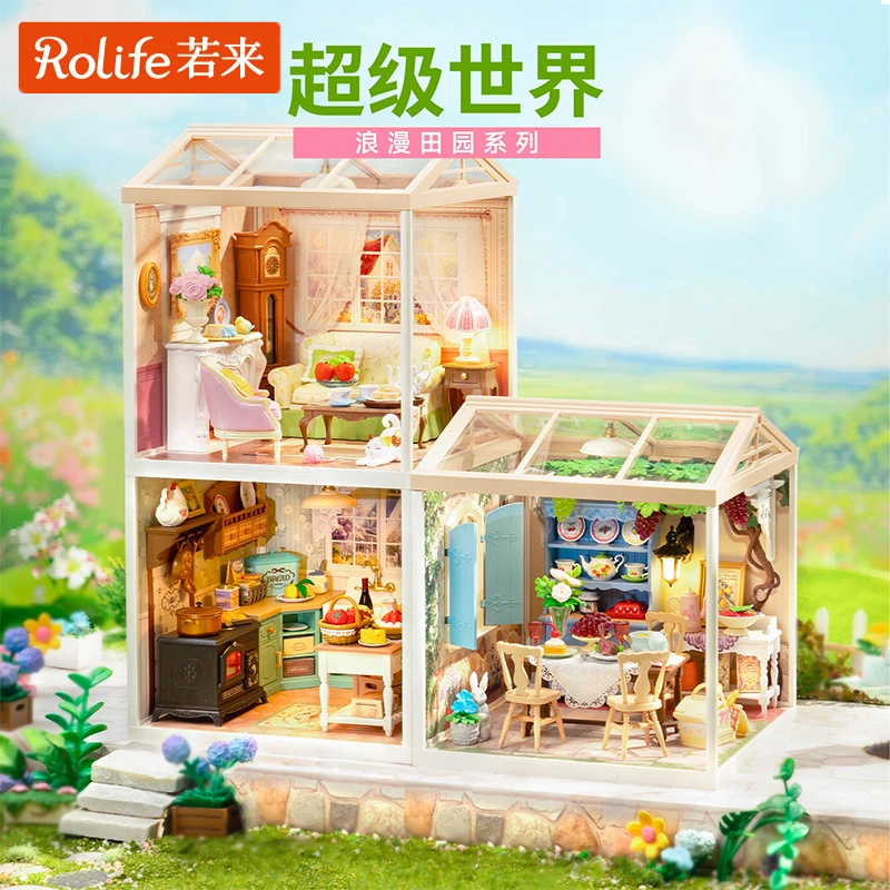 rolife/若来超级世界田园系列diy小屋拼装模型儿童微场景积木玩具