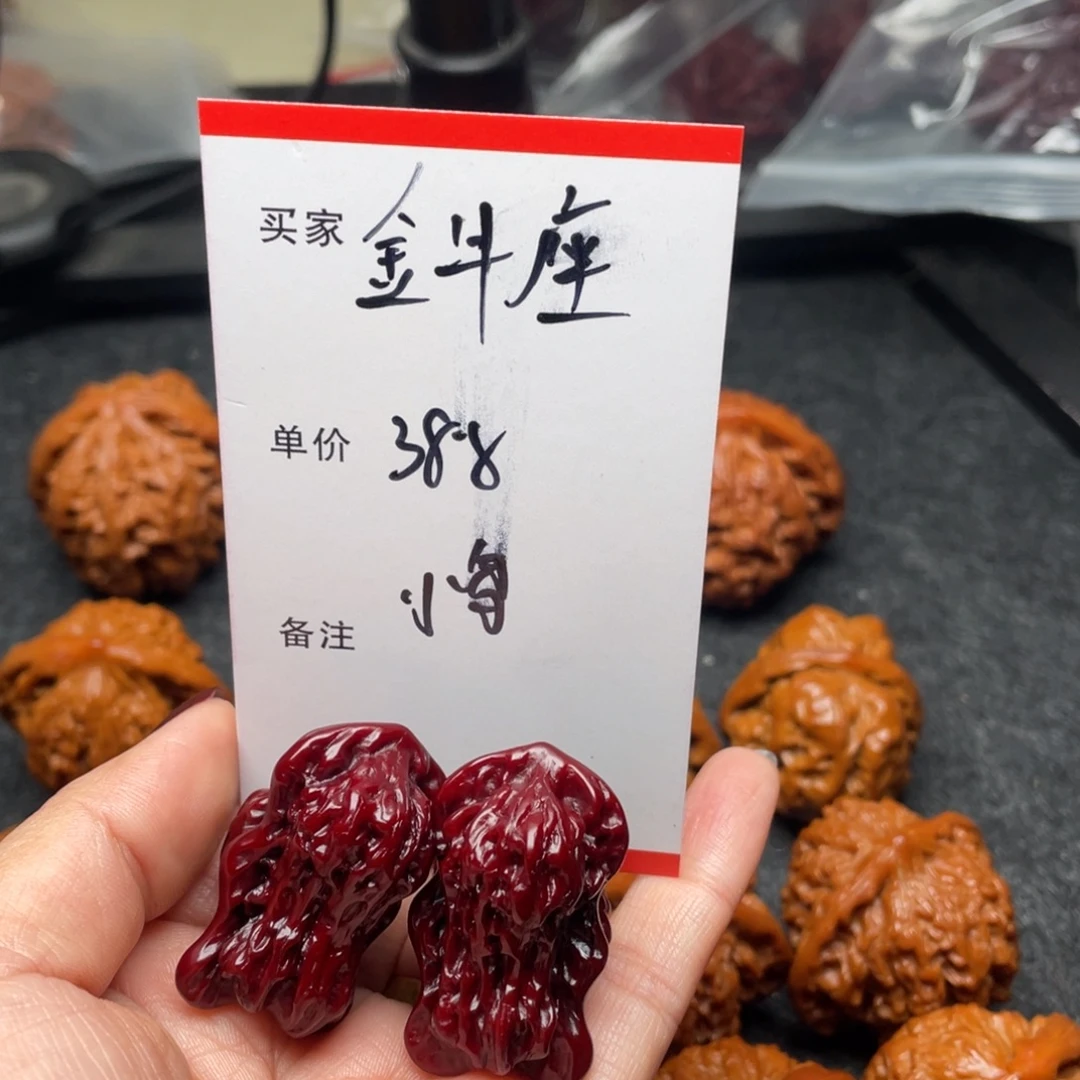 金***座文玩核桃吊坠小鸟