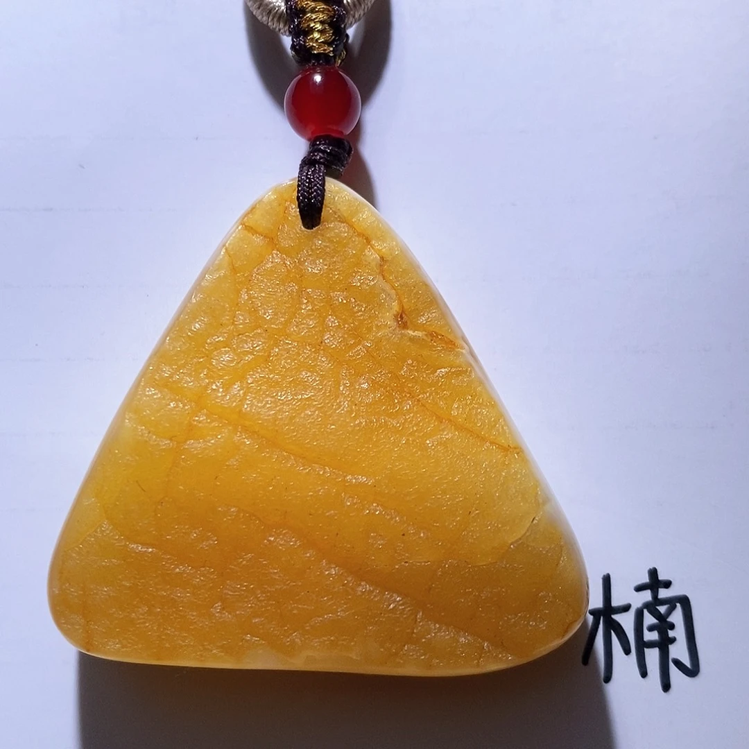 未镶嵌琥珀珠宝奇石