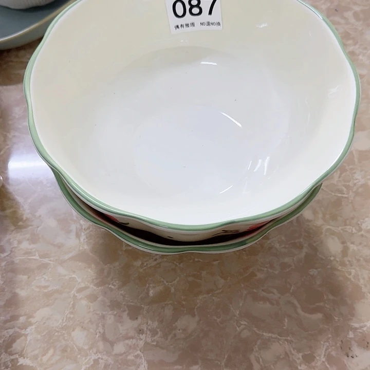 新骨瓷陶瓷碗087汤碗