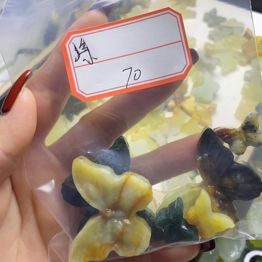 未镶嵌蛇纹石玉颈饰涂***儿