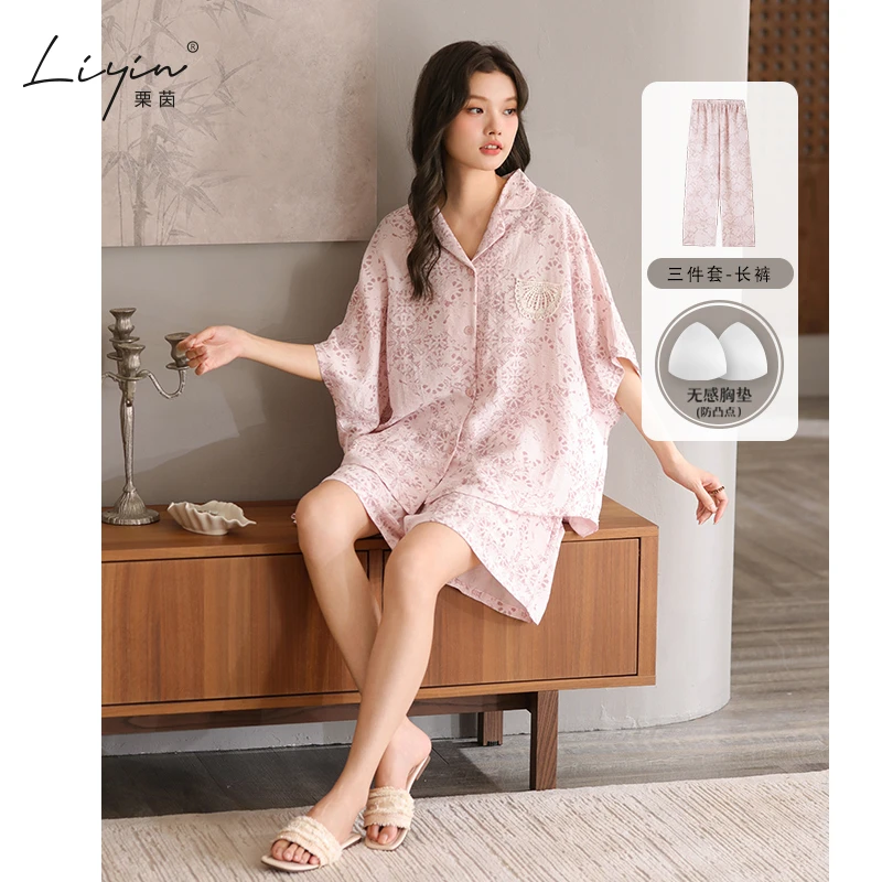 栗茵小众设计泡泡绵女士带胸垫睡衣夏季短袖可外出家居服三件套