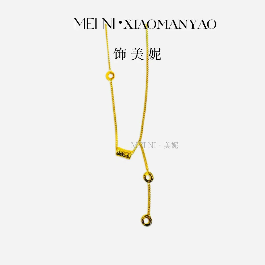 精工闪闪小蛮腰项链新款高级百搭时尚