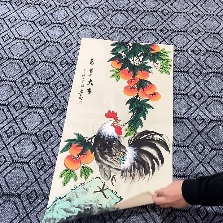 小周画廊 画心一幅