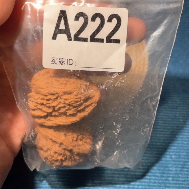 文玩核桃把件?222南疆石