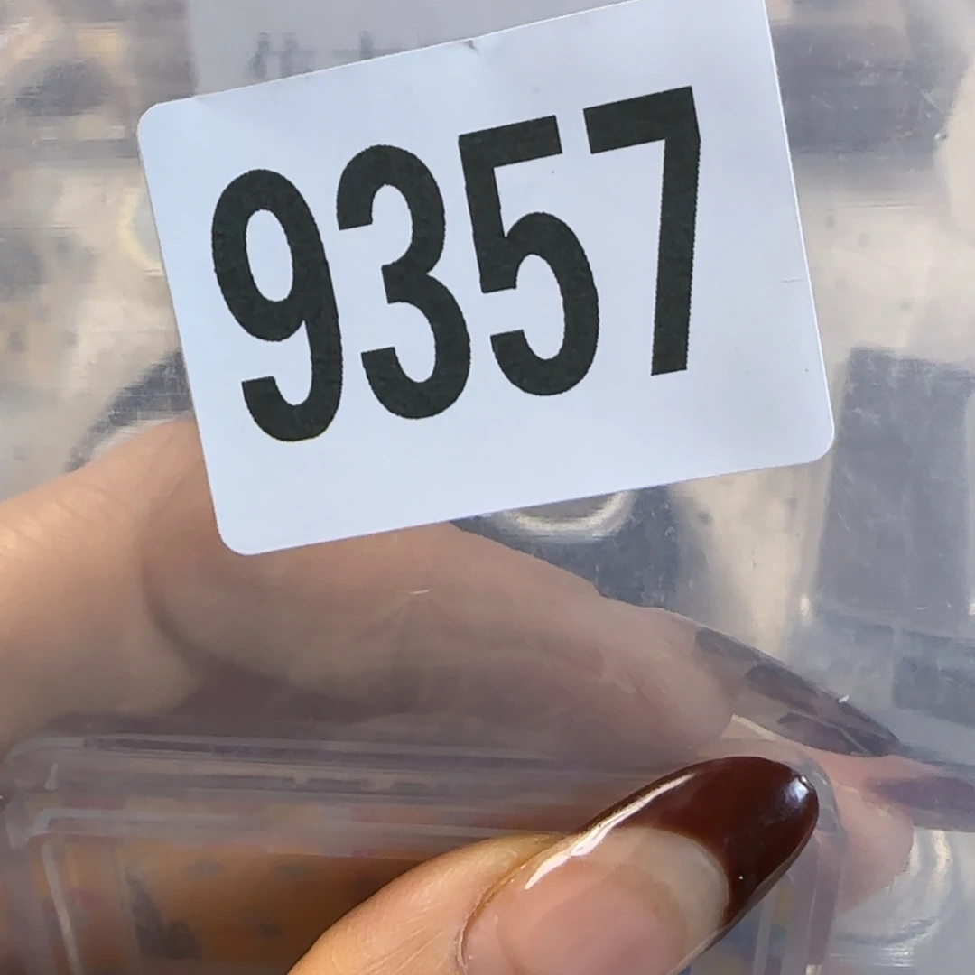 新号开播福利多多