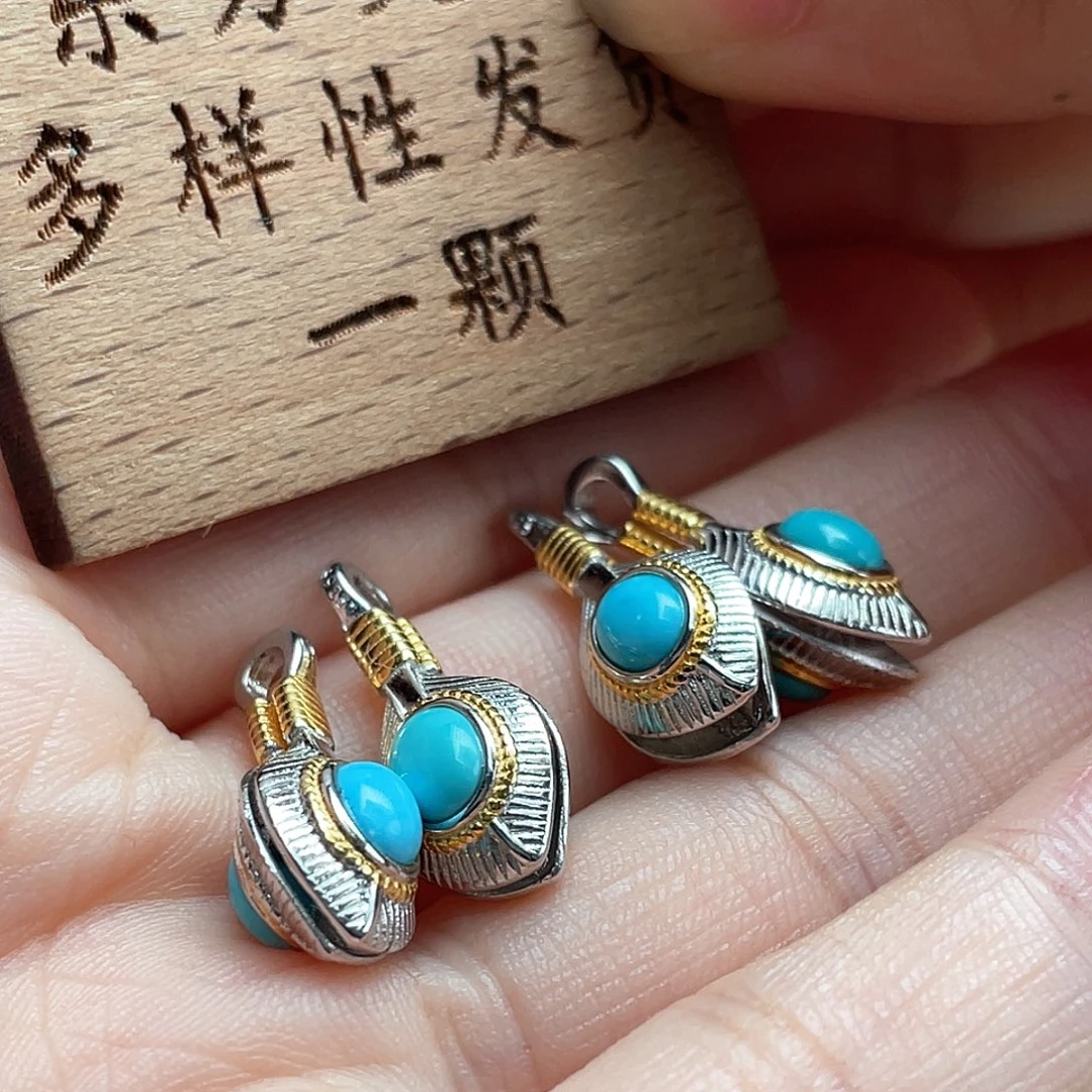 绿松石未镶嵌颈饰