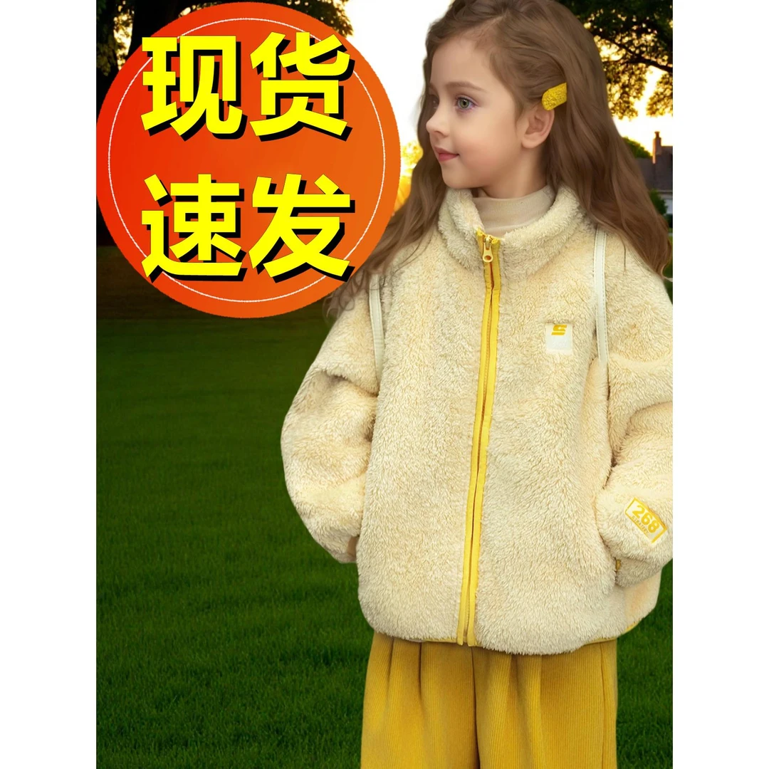 6-12岁女童薄款潮款卫衣童装女童外套秋冬2025新款女孩毛毛衣加绒