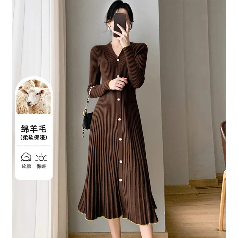 晚白V领打底内搭百褶裙子针织连衣裙【不含腰带】24062601