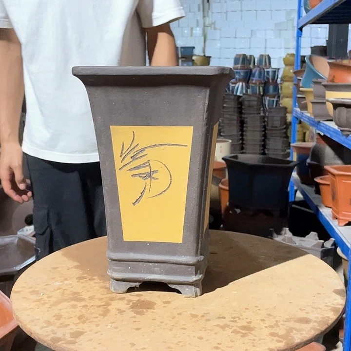 19黄色四方花盆花盆