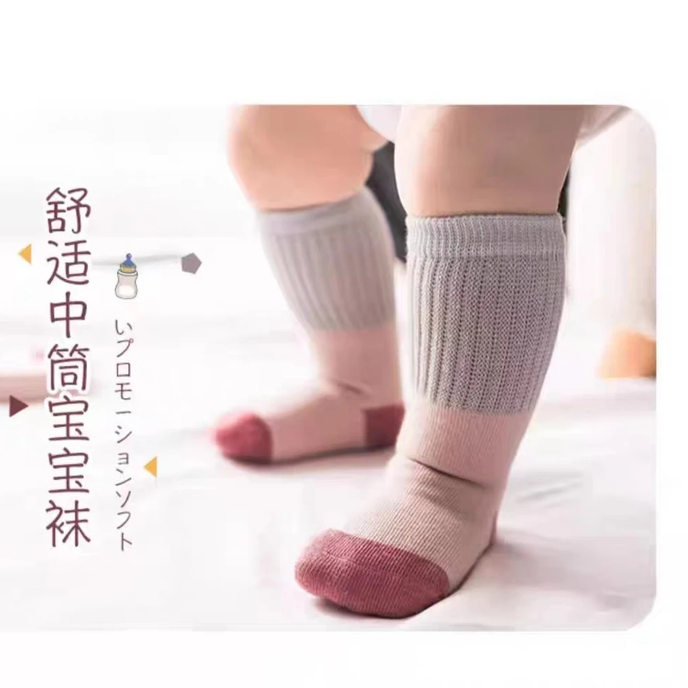 婴儿袜子秋冬季加厚加绒毛圈棉袜0-3岁宝宝0-1岁新生婴幼儿中筒袜