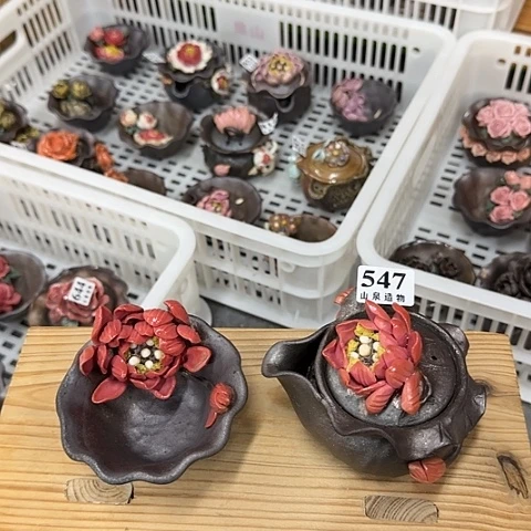 山泉造物手工制作柴烧547一套