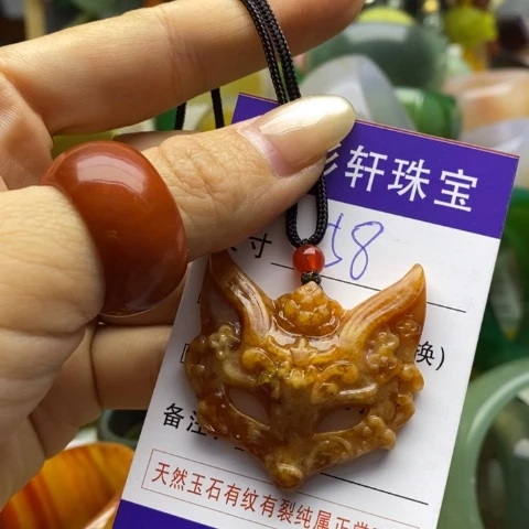 未镶嵌蛇纹石玉颈饰