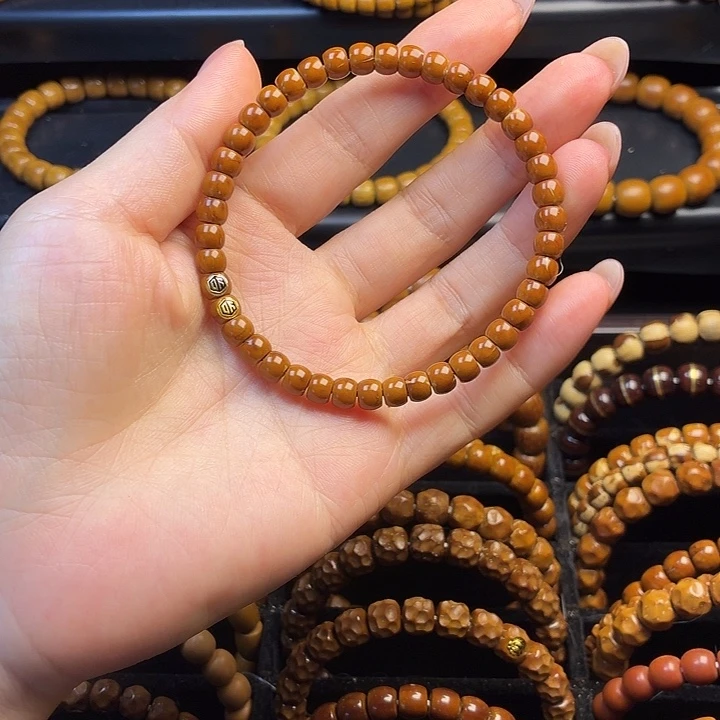 一****手串紫金鼠纯肉鼠尖6.2手串