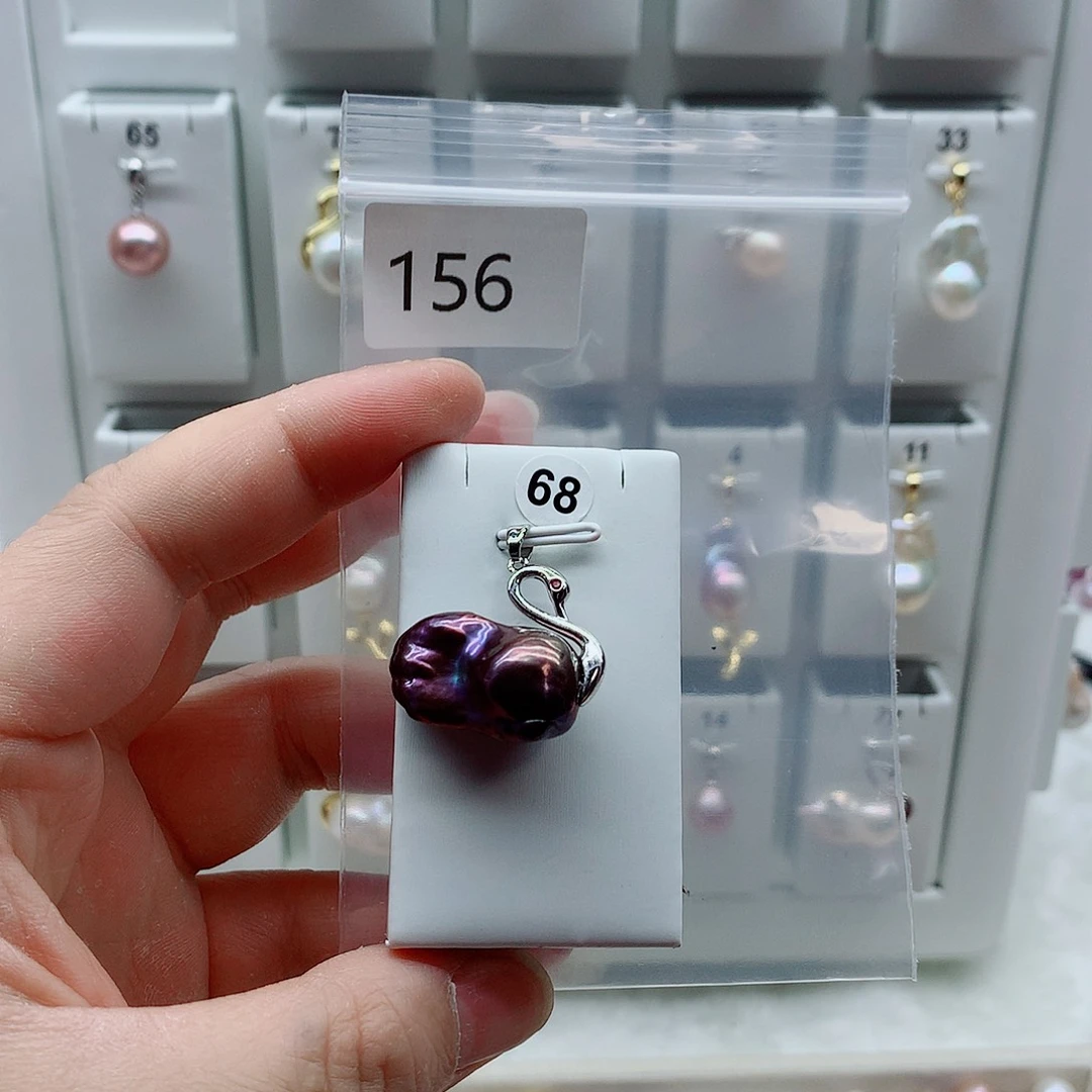 淡水珍珠吊坠(不含链)合金