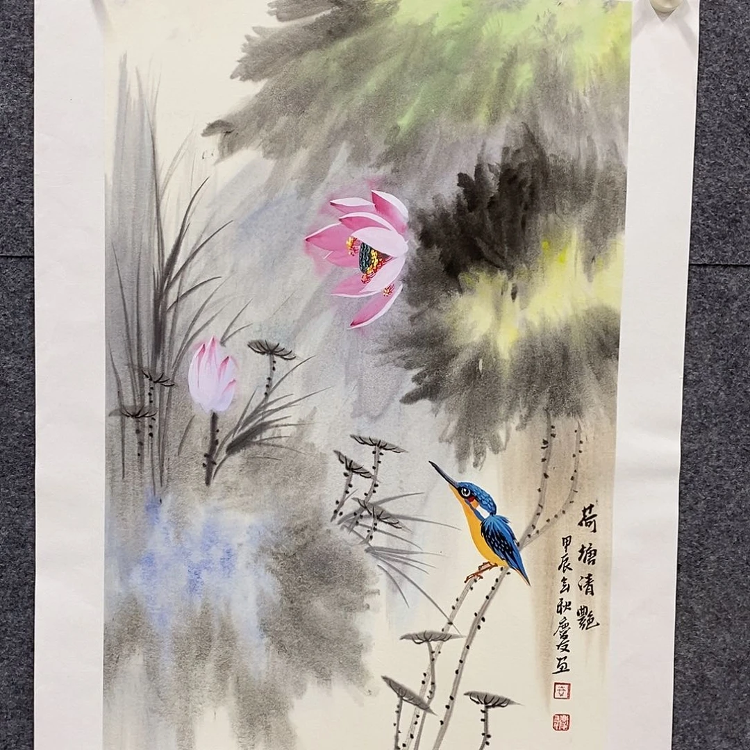 恭喜发财福福福福