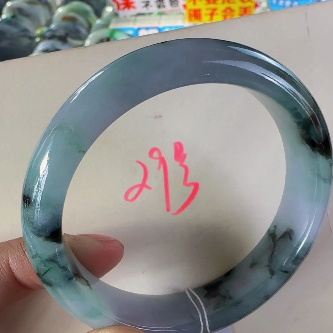 未镶嵌手镯翡翠老坑58